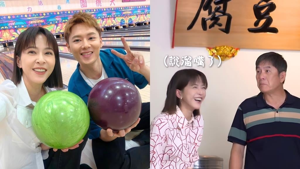 蘇晏霈《豆腐媽媽》對戲羅子惟說溜嘴！驚吐「這5字」遭宮美樂抓包：你們同居？