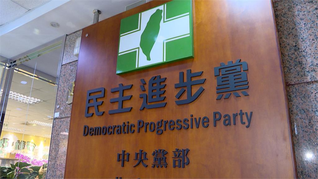 民進黨立委初選15區內戰 這3區等無人出戰