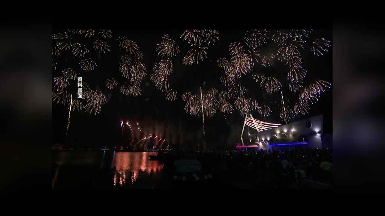 東石海之夏連兩週末登場　享受最棒的夏日時光
