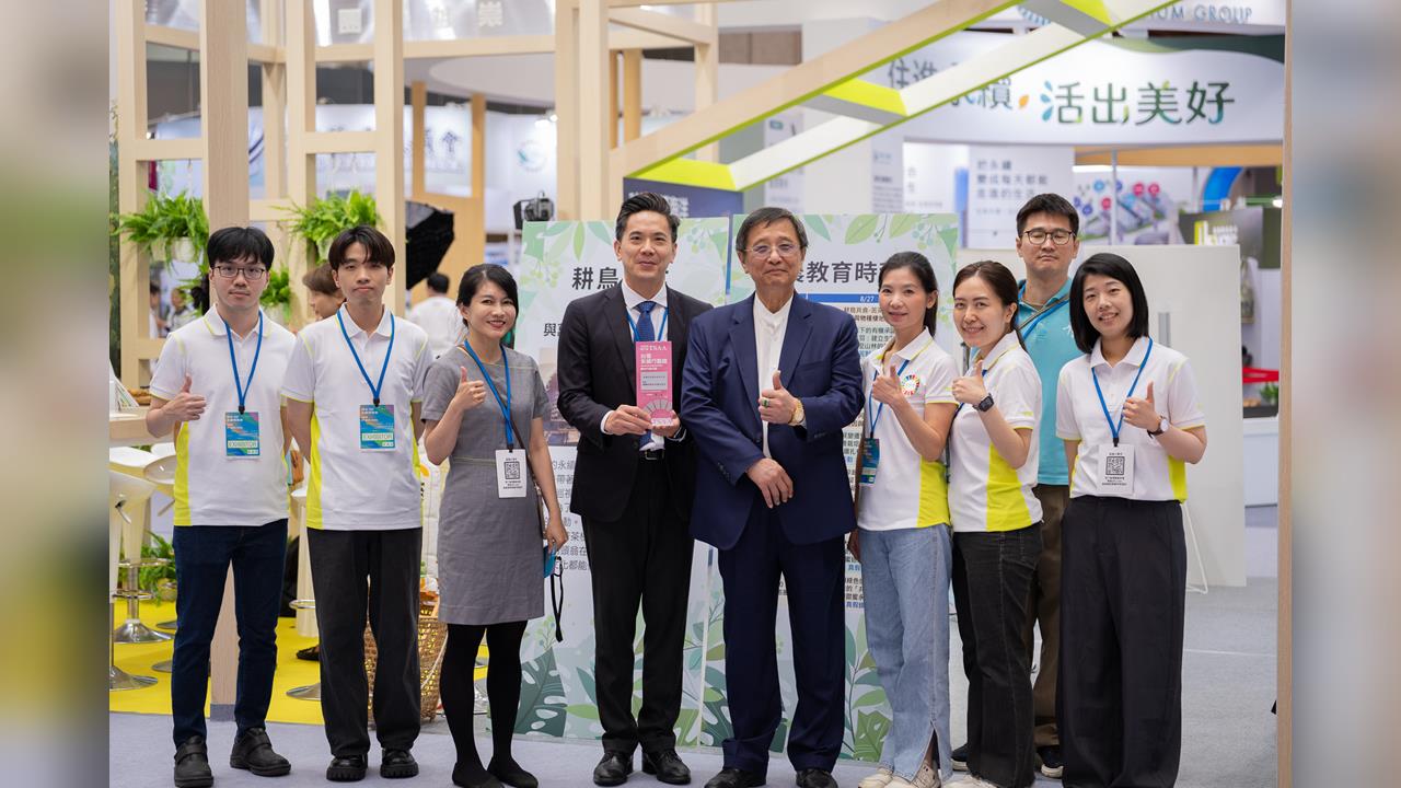 一條魚榨出82%價值！崇越永續創新獲金獎　「全魚利用」打造綠色新商機