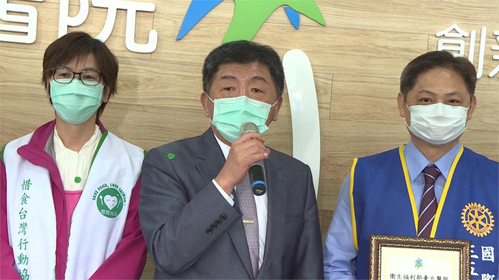 惜食廚房落成　陳時中愛心便當醫院送暖