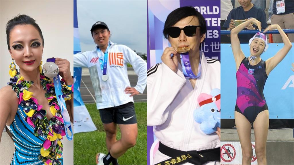世壯運／演藝圈高手雲集！藝人從舞台到賽場奪佳績　共收穫5金、9銀、2銅