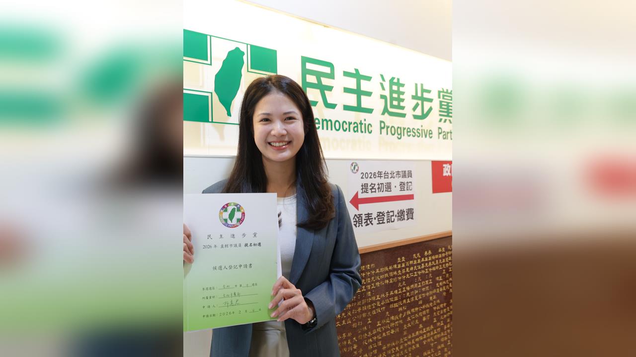 快新聞／綠北市四選區初選6搶4！林亮君猛衝第一、王世堅子弟兵吞敗