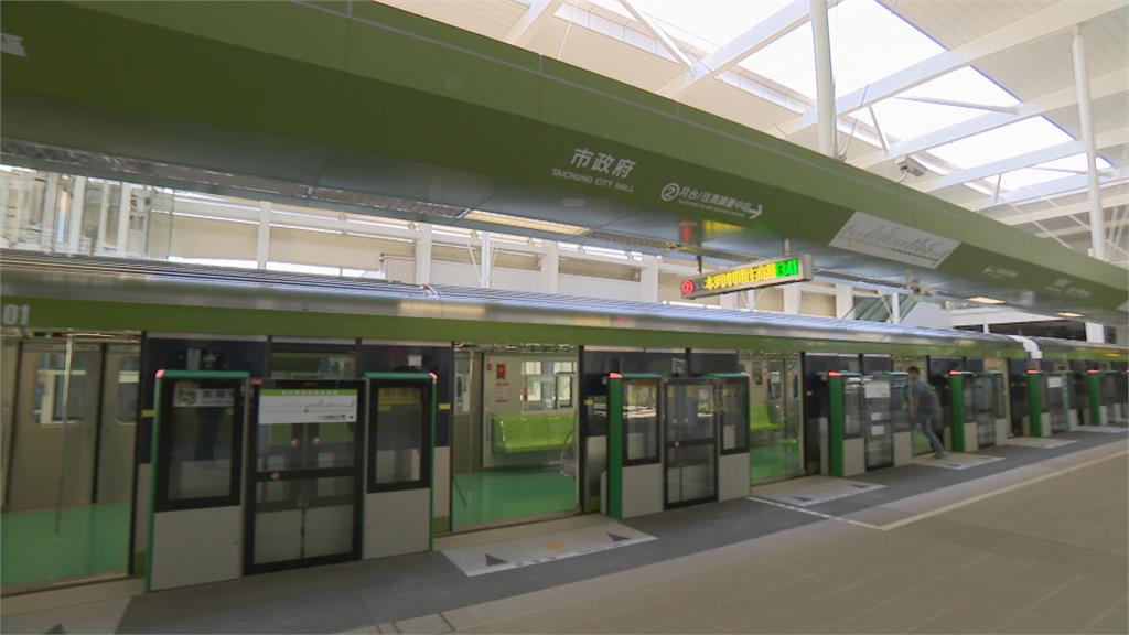 中捷將通車 高鐵台中站、松竹站打造五星級廁所