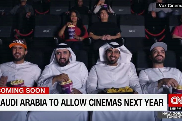 35年來終解禁！沙烏地首家電影院明年開幕