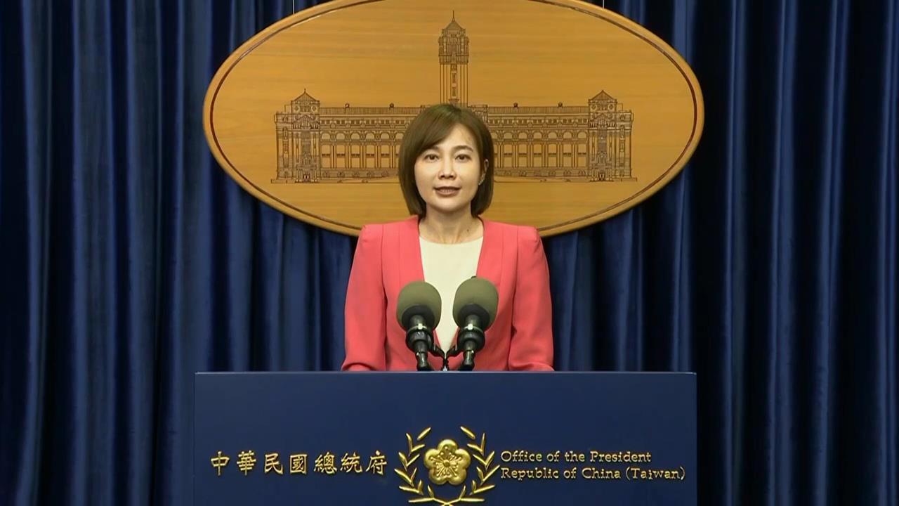 快新聞/中國突宣布圍台軍演 總統府強硬發聲:破壞區域穩定現狀