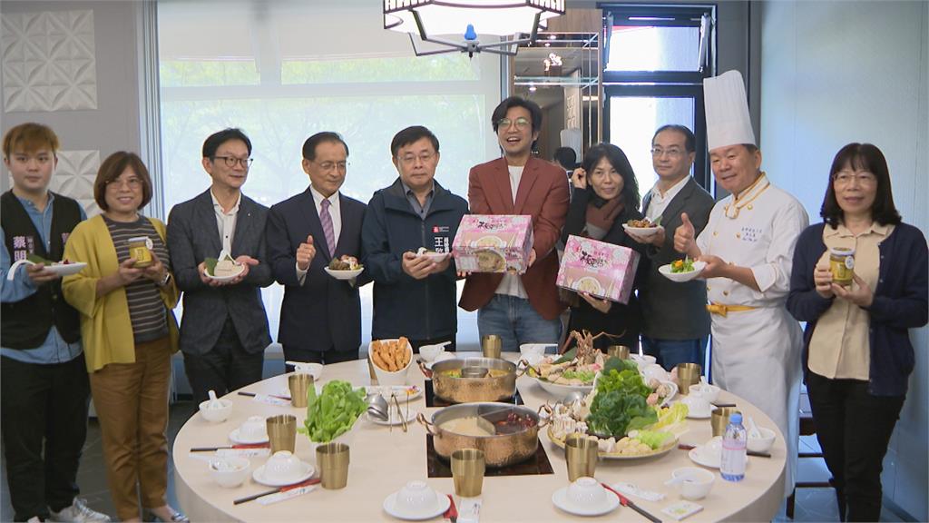 客委會攜手知名火鍋店品牌 選用公館福菜研發新鍋底