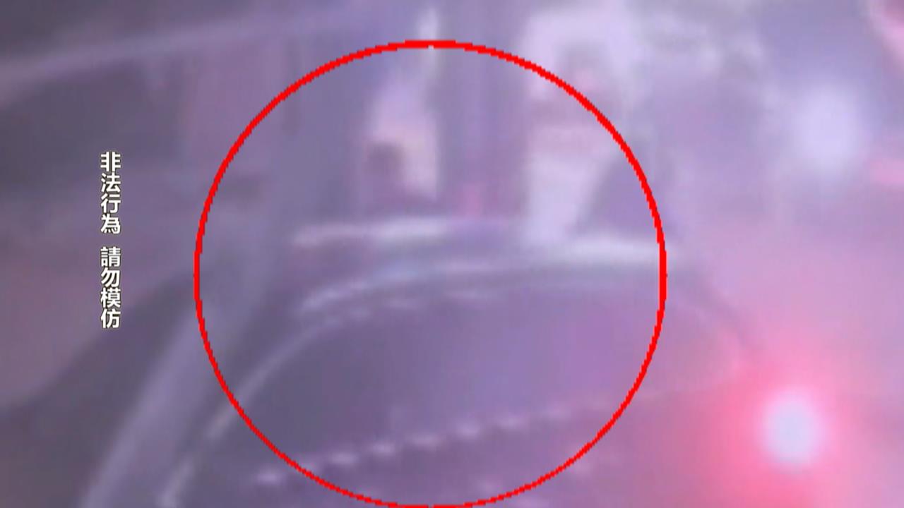 為了和女友分手! 桃園男竟找友人扮「假警」逮自己