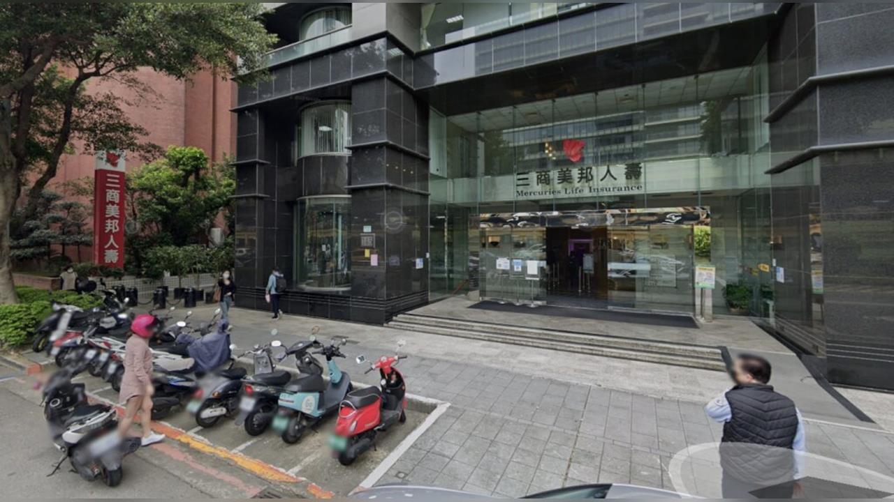 快新聞／併購案真有譜？　玉山金、三商人壽同時公布重訊：明天股市暫停交易