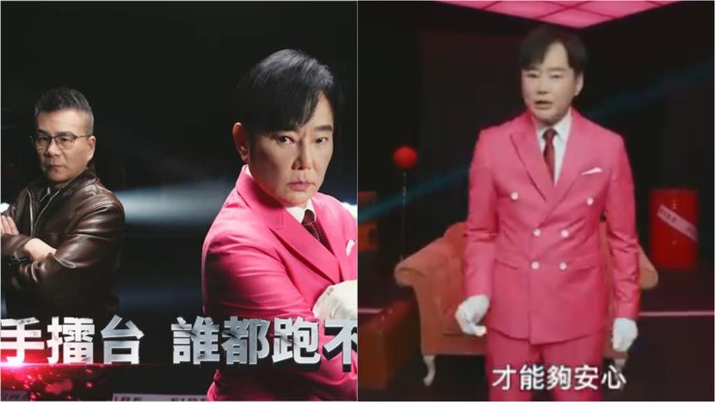 假回歸遭老粉炎上！《分手擂台》玩火再曬「人夫下跪馬桶畫面」全網怒了