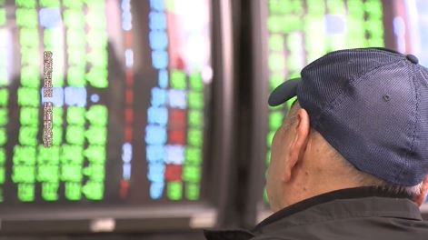 全漢通過超額配息3元　法人：營收有望逐季走高
