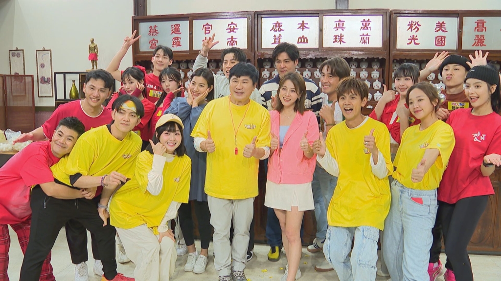 《大集合》突襲《好運來》片場笑料百出！賴慧如邀胡瓜上演「巴掌戲」