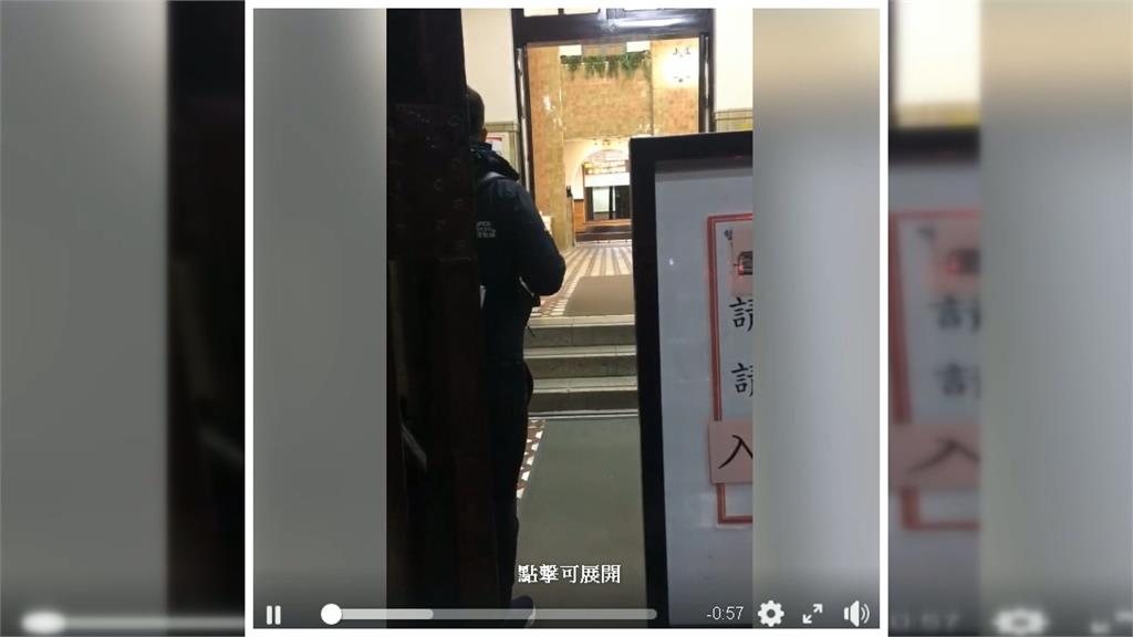 脫序！ 不滿醫院防疫規定 大鬧場