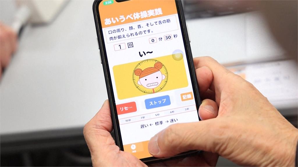 89歲老爺爺學寫程式　開發銀髮族專用app