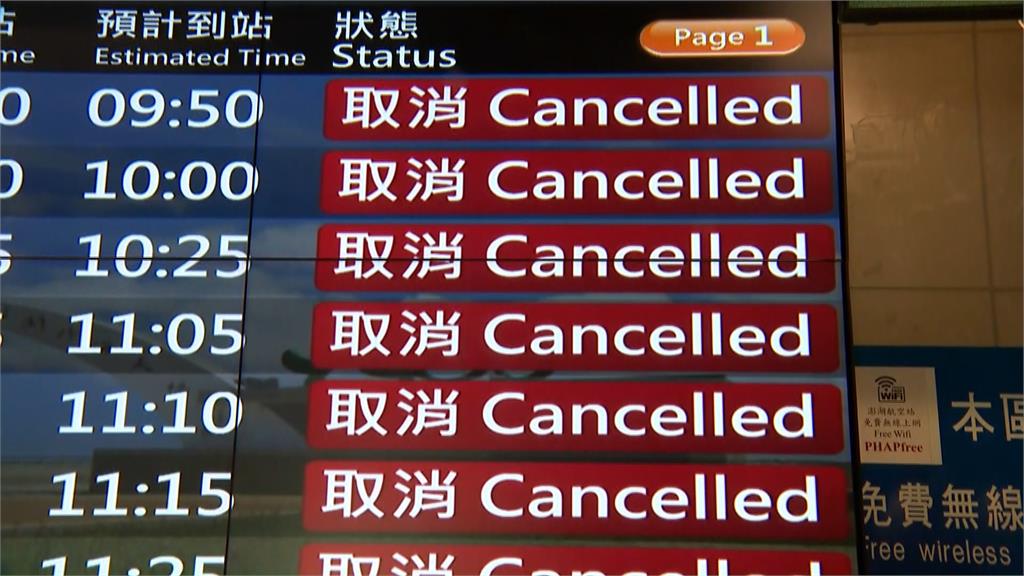 丹娜絲強襲約8千人滯留澎湖！　旅客週一湧機場排候補
