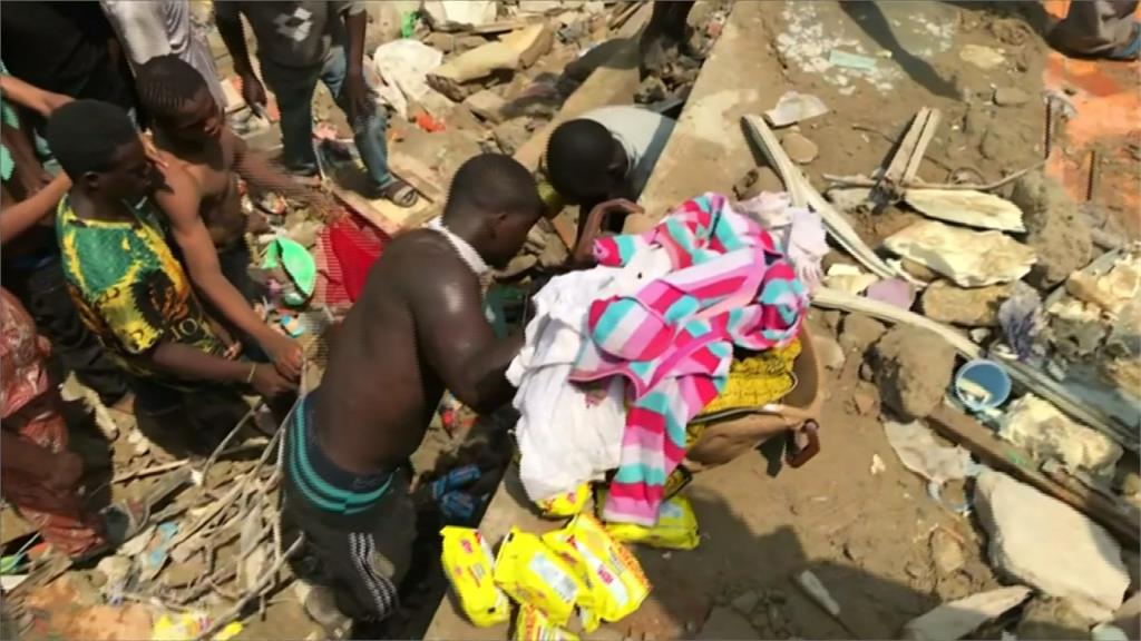 奈及利亞建築倒塌 至少8人死亡、近百學生受困