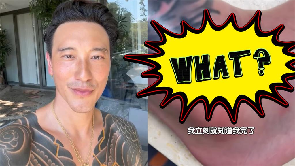 王陽明澳洲出意外「翻船了」！自曝「嚴重傷勢」坦言：立刻就知道我完了