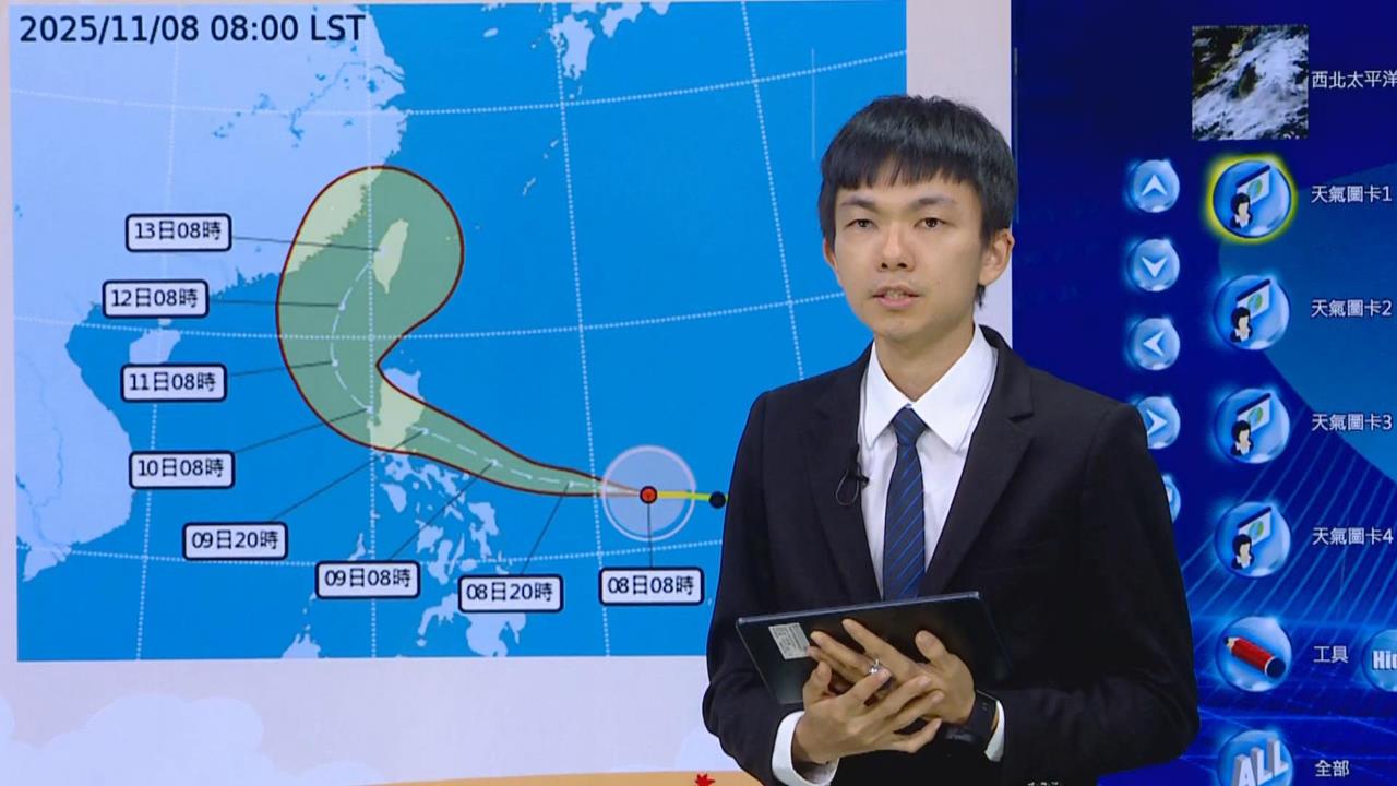 快新聞/估下週一海警!鳳凰「這2天」不排除登陸中部 「下到發紫」地區曝