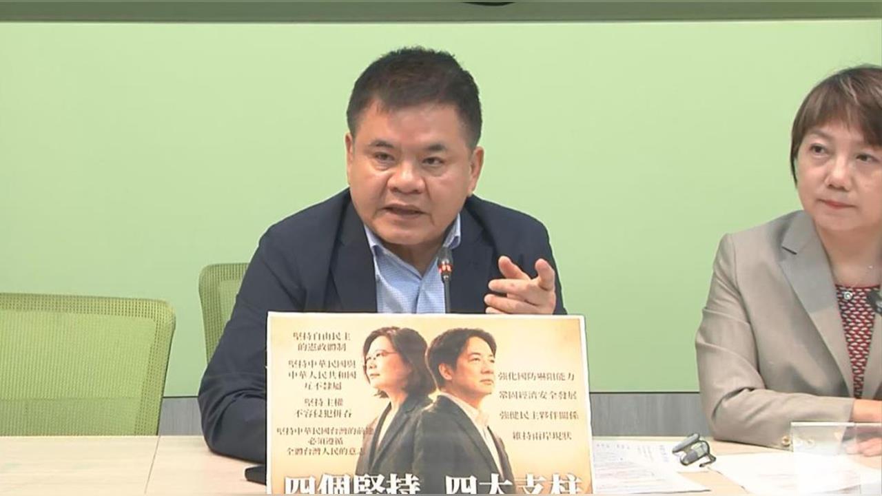 快新聞／川習二會牽動台海？莊瑞雄霸氣揭台灣底氣：製造恐慌大可不必