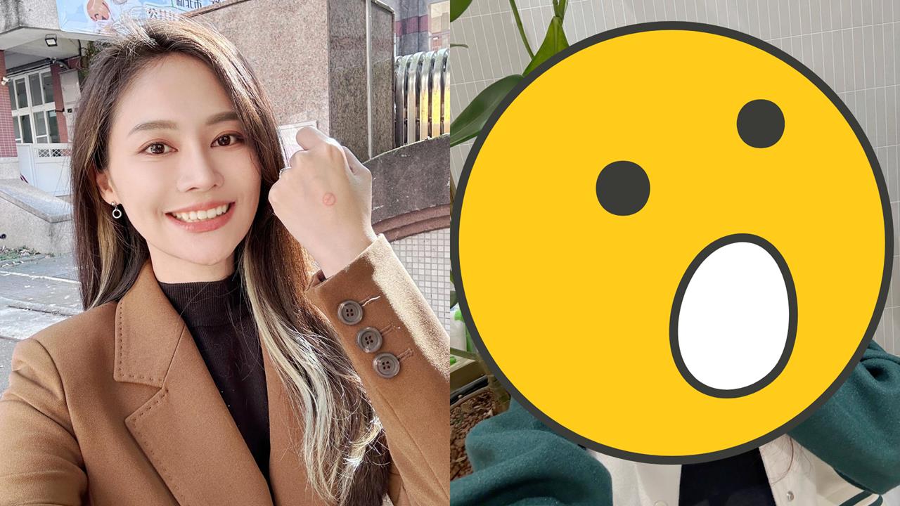 33歲賴品妤「整頭爆改」超反差!長髮撩開「真面目」2千網搶看:根本…