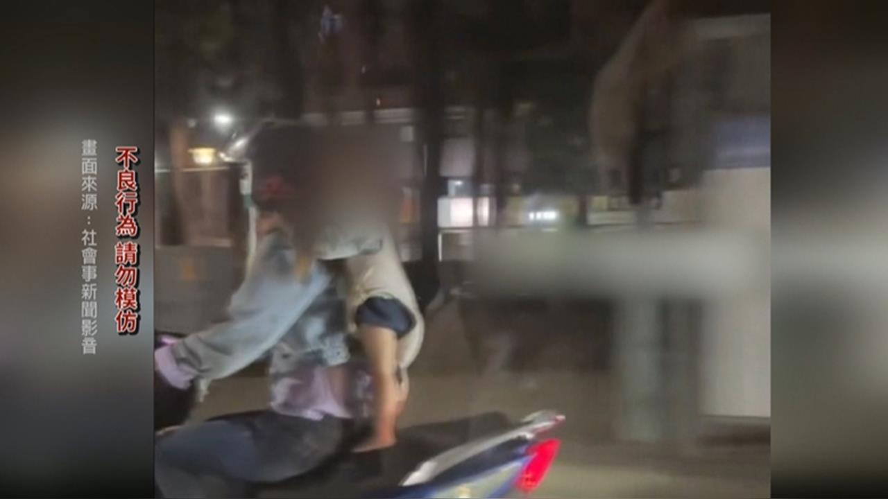 女童綁背巾站機車椅墊又沒戴安全帽　目擊民眾：超級危險