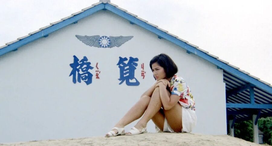 《聖石傳說》修復版登桃影 ！《竹籬笆外的春天》鍾楚紅39年前清純模樣曝光