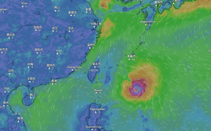楊柳颱風增強逼台「放颱風假」有望？專家指「2地區」雨勢猛灌下到發紫