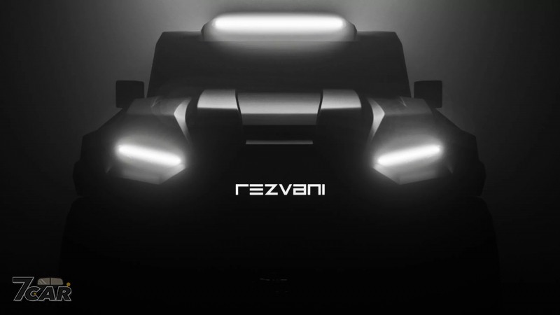 外型再進化，Rezvani 預告新世代 Tank 將於 2026 年登場