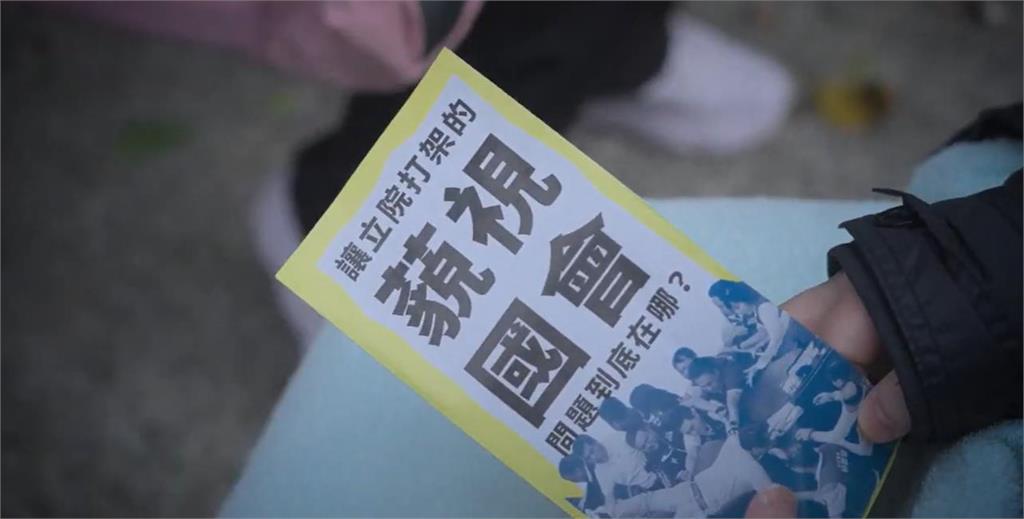 快新聞／Taiwan Action第五彈！　「長照不能凍」變紅立委要全刪