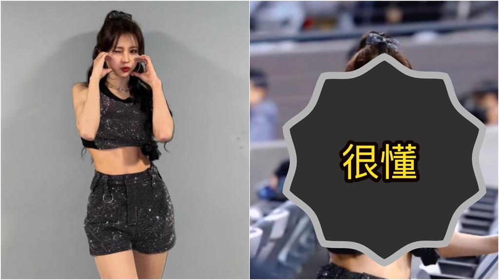 「李珠珢勁敵」突曬巨蛋照反應兩極！全場猛盯「曖昧1幕」引遐想