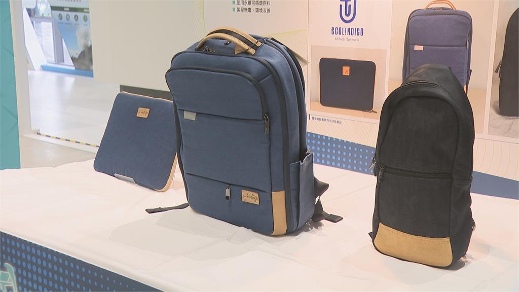 工研院辦綠能特展　展示超過20項「淨零排放」技術