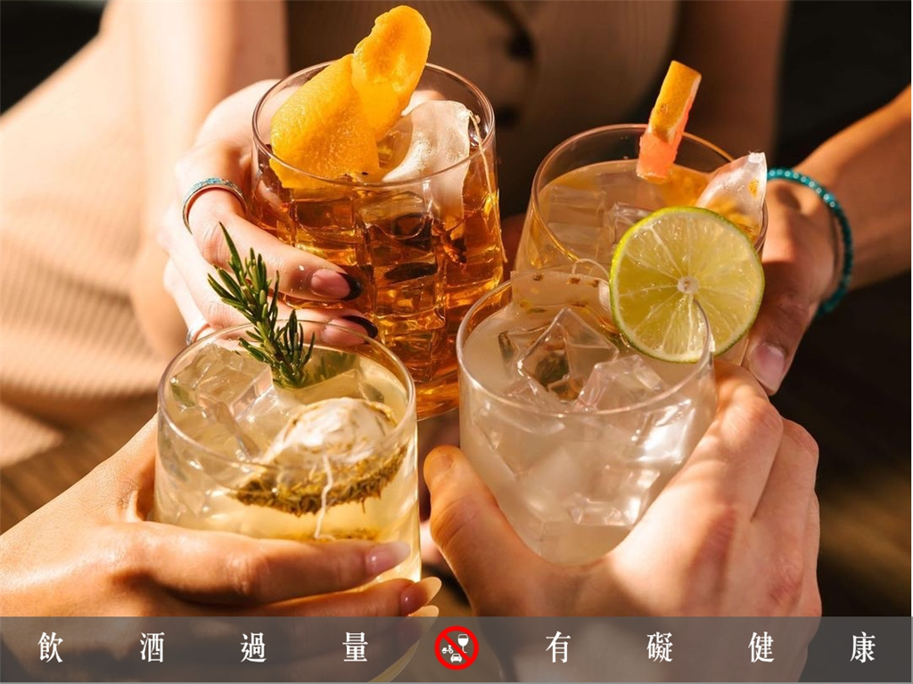 世界上第一款「雞尾酒茶包」!只需3分鐘 一杯不含糖和人工香料的雞尾酒誕生