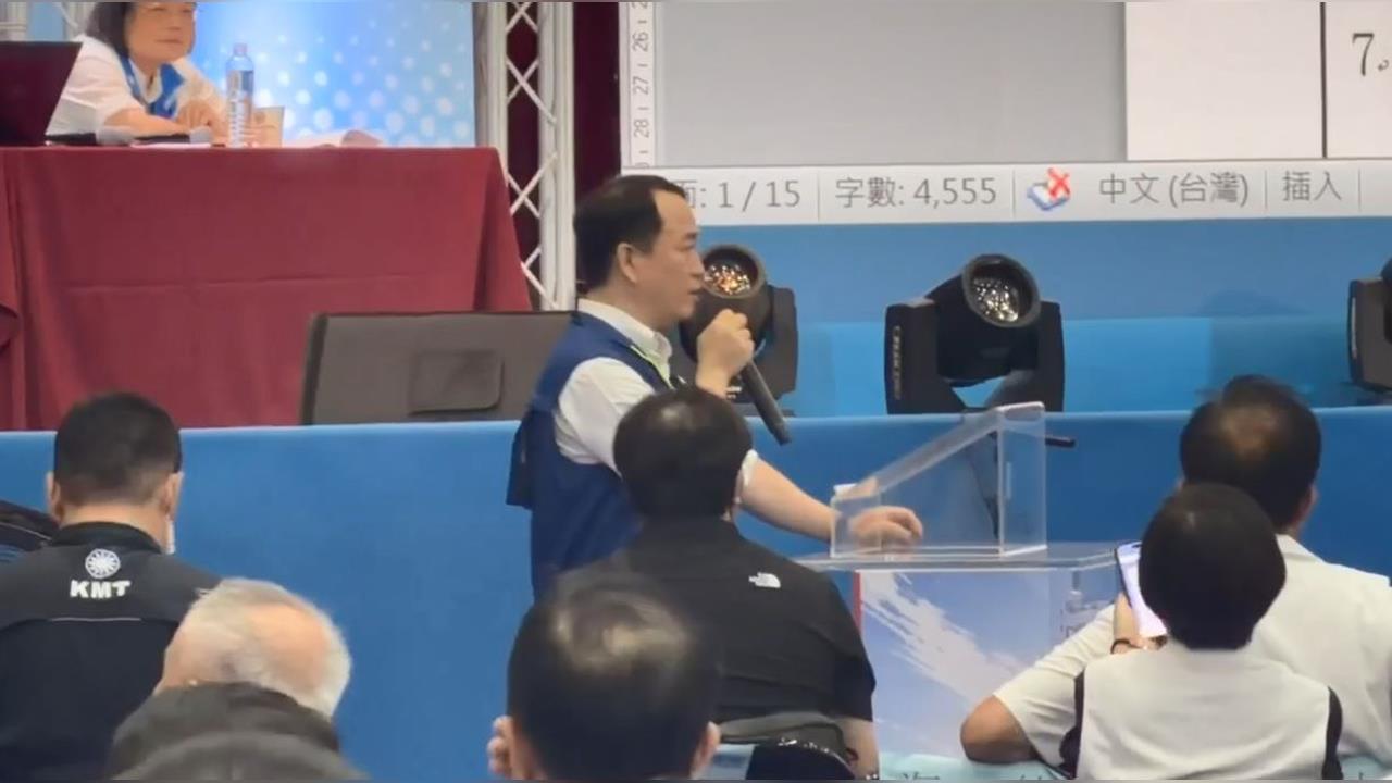 快新聞／坐實一言堂？丁瑀、蕭敬嚴真的慘了　國民黨代表「這原因」提案建請開除