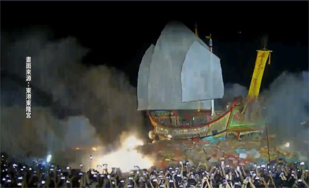 遭「山陀兒」波及停兩天！　「東港迎王平安祭」圓滿落幕