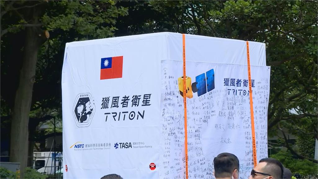 快新聞／台灣首顆自製氣象衛星「獵風者」　因火箭整備測試延至10/7升空