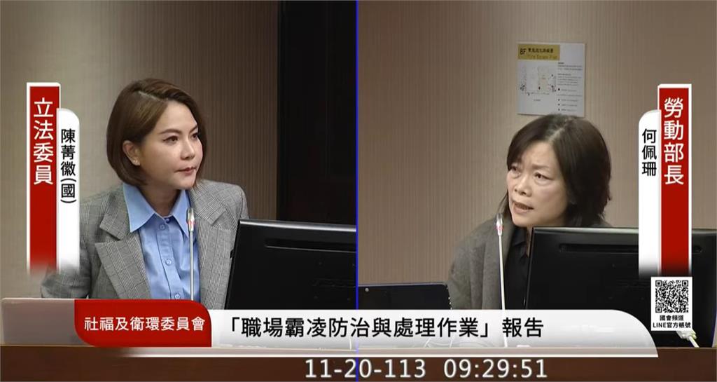 快新聞／承諾週五帶謝宜容出面道歉　何佩珊：我當然敢辦她！