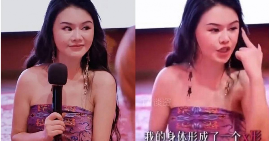 眼神給不出去了！靈動女師周媛遭立案調查　當局批引發社會不良影響