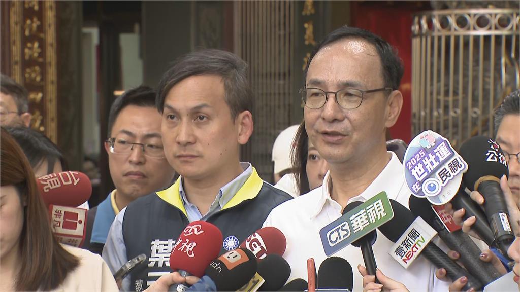 快新聞／賴清德邀在野黨主席國安簡報　朱立倫證實：已接獲潘孟安致電