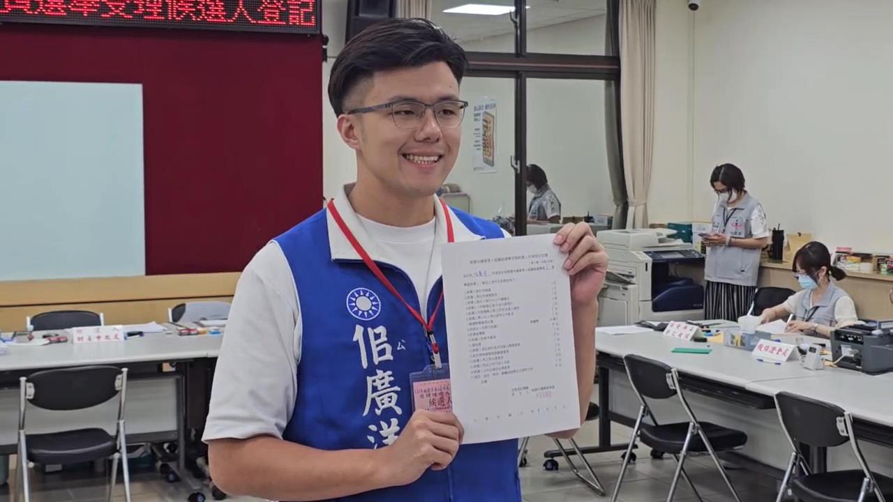 快新聞／佀廣洋完了？涉賄選遭檢調搜索約談　同選區對手齊補刀
