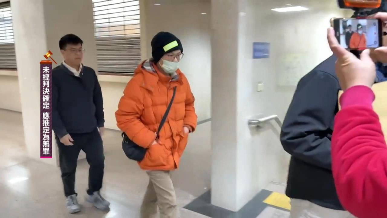 太子集團首腦陳志遭逮！　台灣同步「第七波搜索」約談11人