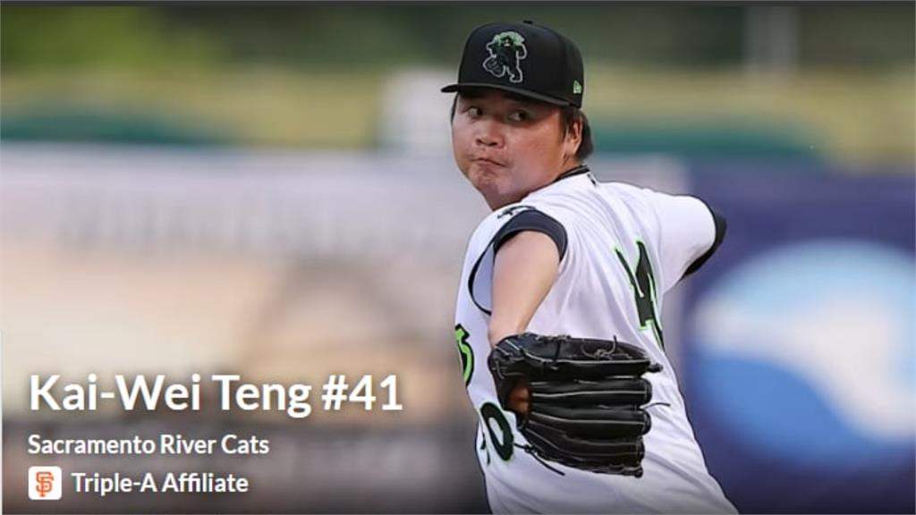 MiLB/無情!鄧愷威5局7K再度化身「三振機器」 近4場先發狂飆35次三振