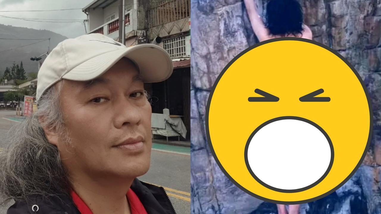 選山原立委飆罵、噴假牙暴紅！林世偉「一絲不掛照」震撼流出…網驚：哇喔