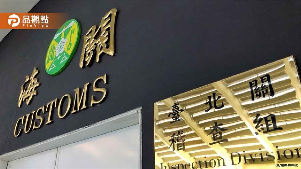 桃機爆3起毒販走私案！嫌犯揮拳打海關遭壓制