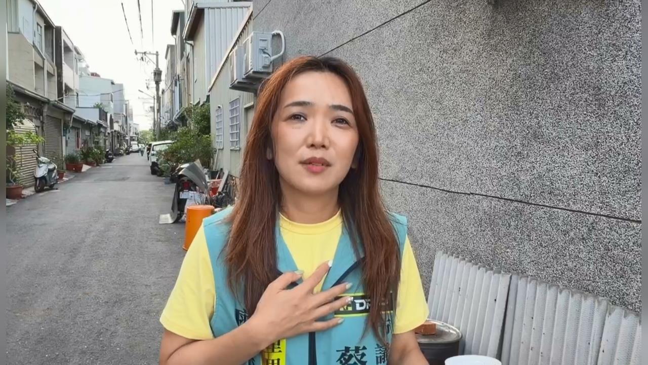 被4連霸里長尾隨嗆聲要求離開！　女參選人：怕到發抖