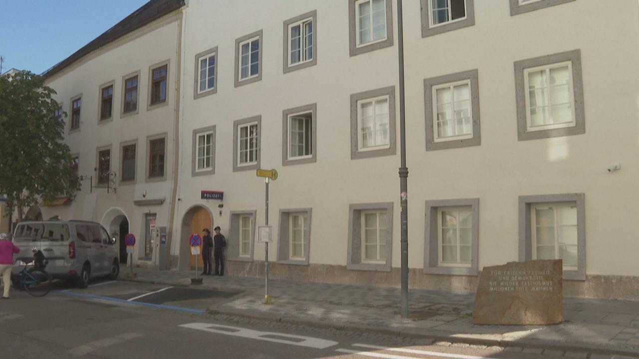 希特勒故居「改建警察局」啟用　奧地利盼淡化納粹象徵