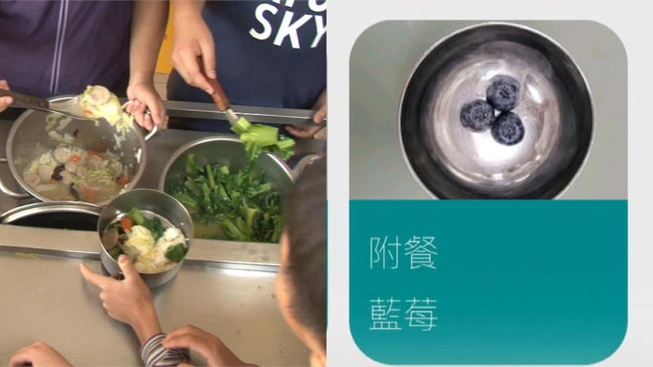 59元藍莓甜嗎？她逛超市發問求心得　網狂刷一排迷因哏：一個人3顆剛剛好
