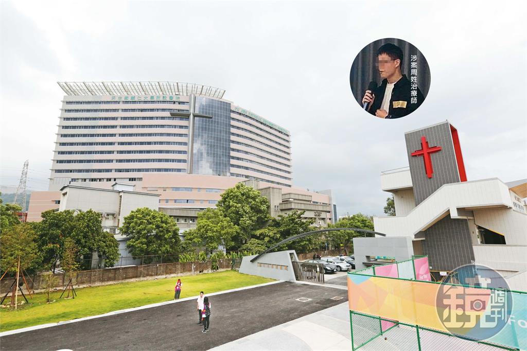 輔大醫院洩個資／治療師駭進輔大醫院資料庫　林志玲家族及上萬個資恐外洩