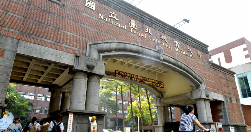 文創暗流1／國北教大董姓教授採購親屬公司高價平板　竟刁難下屬99元預算