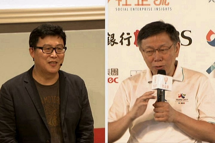 夫妻喻兩岸？姚批柯「自以為談戀愛」