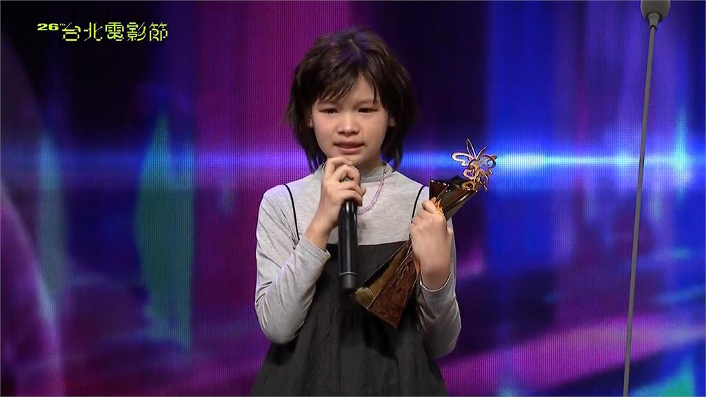 台北電影節登場！11歲鄭又菲奪最佳新演員　12歲林品彤再奪北影影后